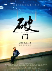 尻逼免费看